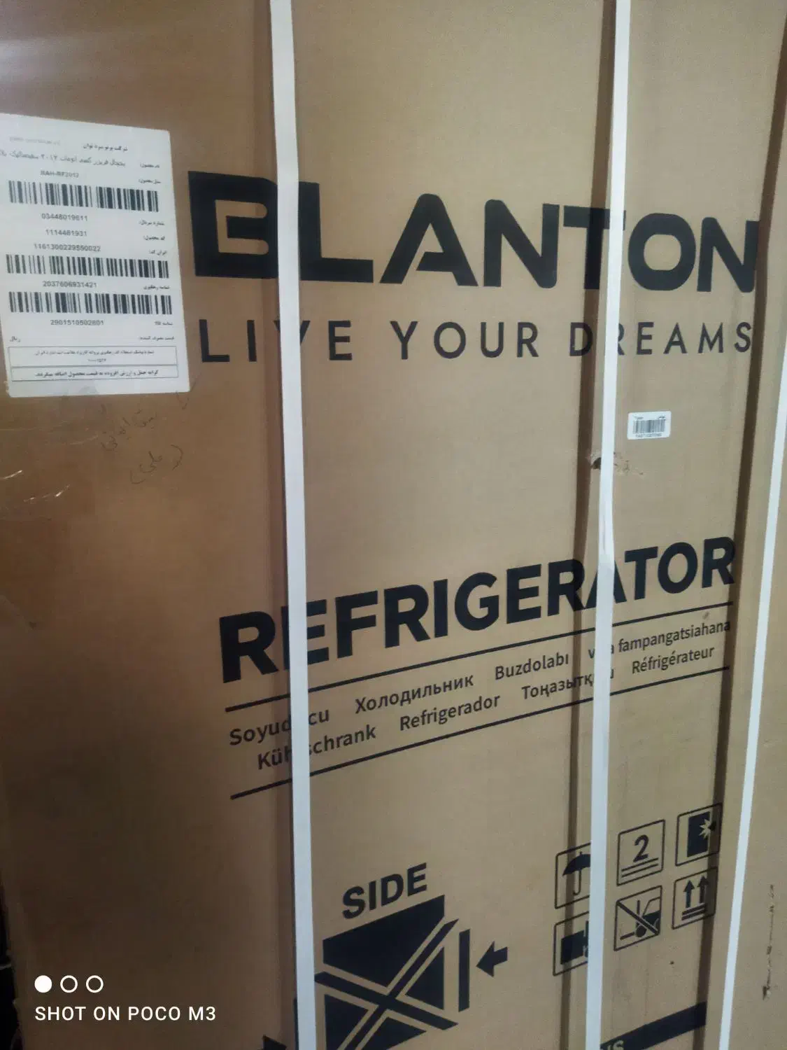 یخچال ۴ درب و کولر گازی۲تیکه|یخچال و فریزر|شاهینشهر, فدک|دیوار