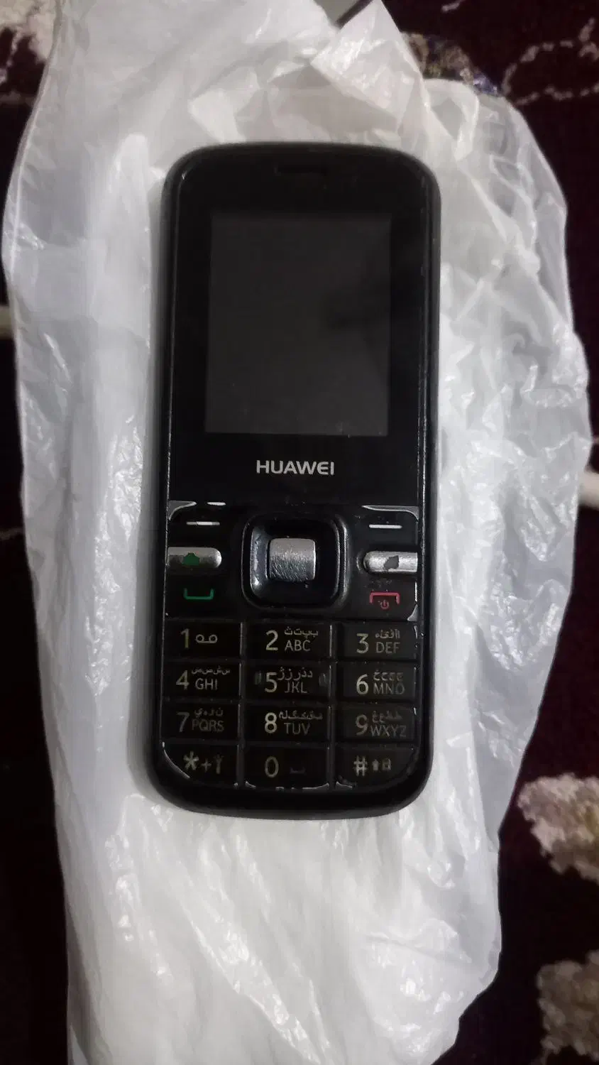 فوری|موبایل|بجنورد, |دیوار