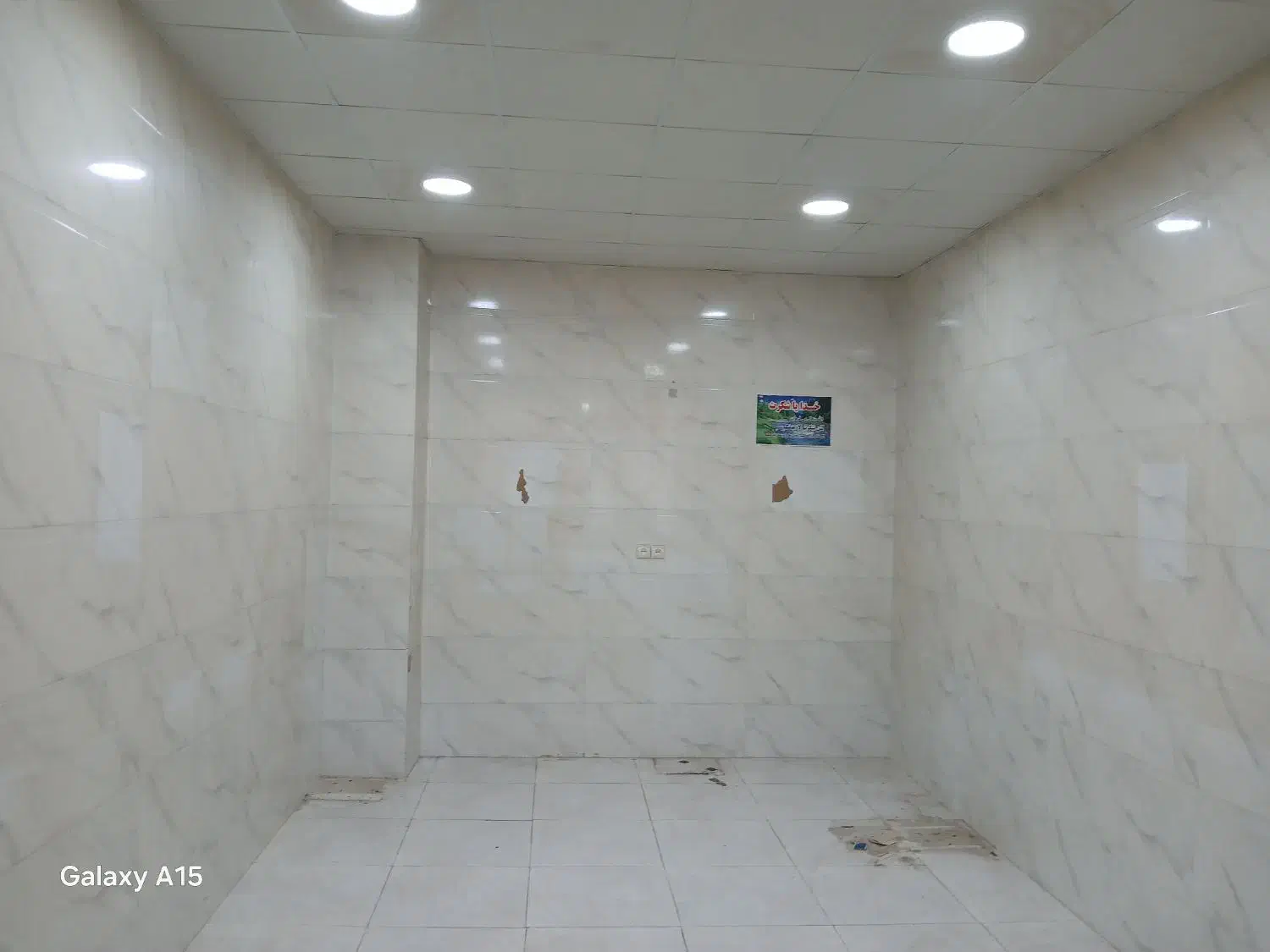 اجاره مغازه ۲۵ متری در نصیرشهر|اجارهٔ مغازه و غرفه|رباطکریم, نصیرشهر|دیوار