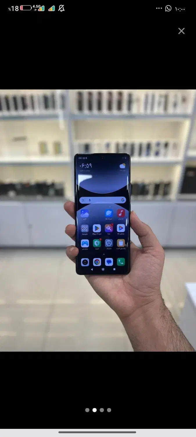 نوت ۱۴پرو g4|موبایل|اهواز, حصیرآباد|دیوار