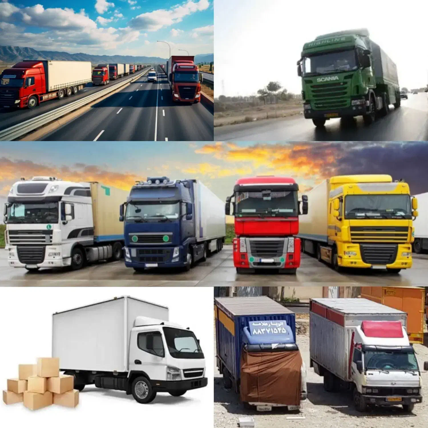 اتوبار*باربری امانت بار|خدمات حمل و نقل|رباطکریم, حکیم آباد|دیوار