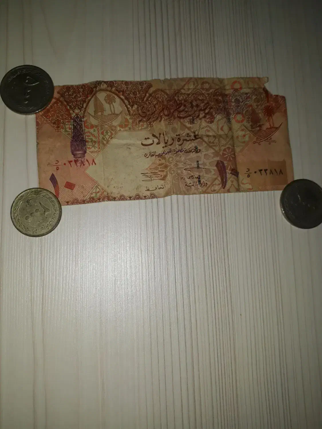 ریال قطروسکه 500ت|کلکسیون سکه، تمبر، اسکناس|دلند, |دیوار