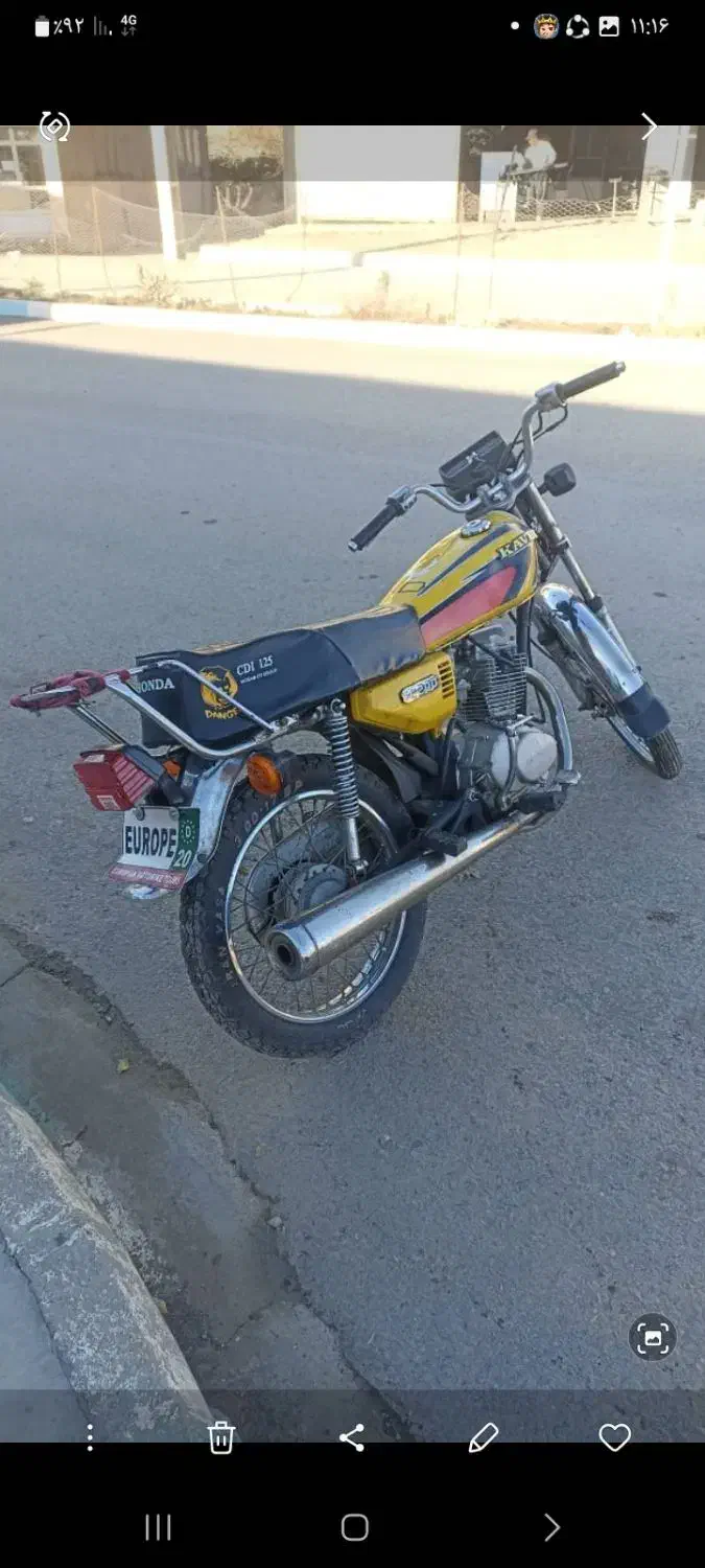 موتورسیکلتCC150 برگه مزایده معتبرمدل۸۸|موتورسیکلت|بانه, |دیوار