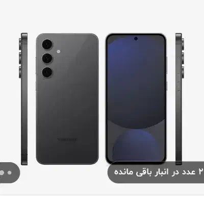 s24fe|موبایل|بندر ماهشهر, |دیوار