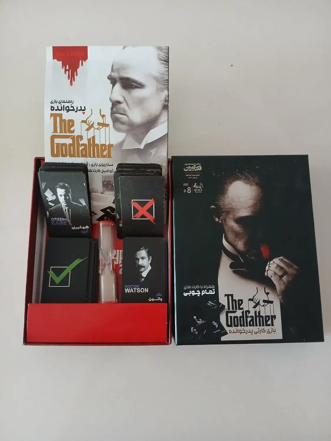 بازی فکری کارتی پدر خوانده|کلکسیون و سرگرمی|اردبیل, |دیوار