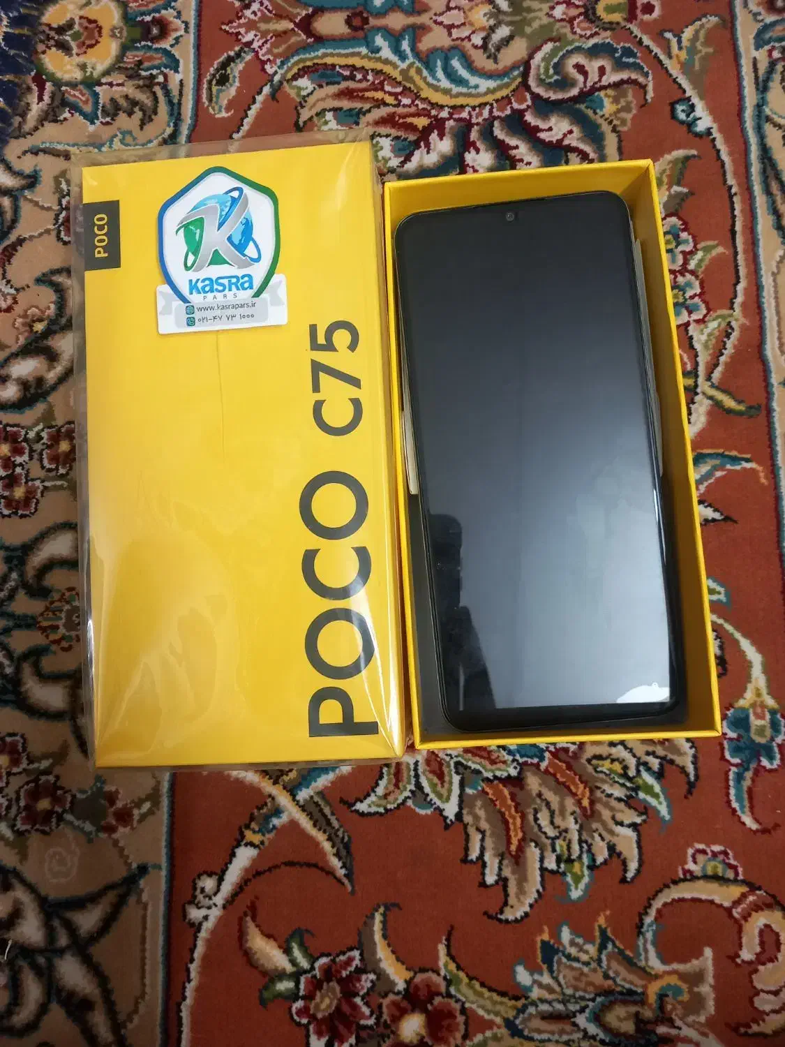 poco c75|موبایل|مشهد, شهید مطهری|دیوار