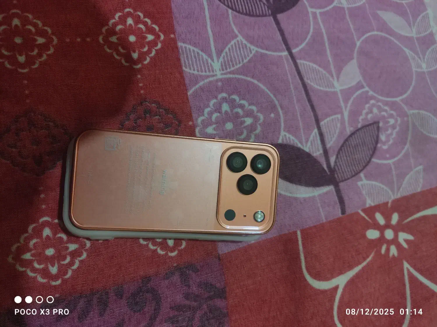 گوشی مینی آیفون ۱۷ پرو مکس|موبایل|کرمانشاه, |دیوار