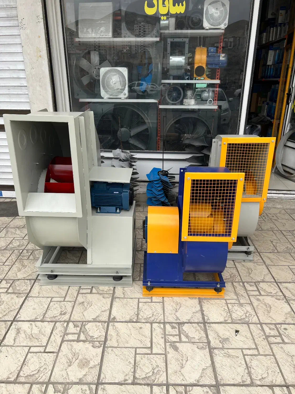 تولید و فروش سانتریفیوژ صنعتی جتفن و فن تونلی|عمدهفروشی|پردیس, شهرک صنعتی خرمدشت فاز ۷|دیوار