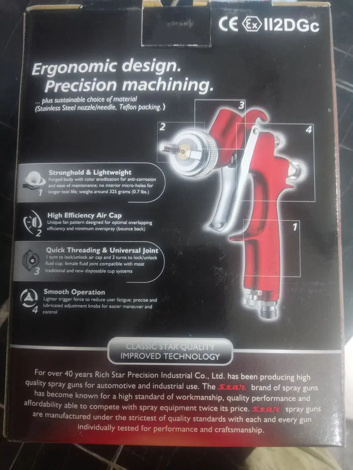 پیستوله استار اصل|ابزارآلات|گرگان, |دیوار