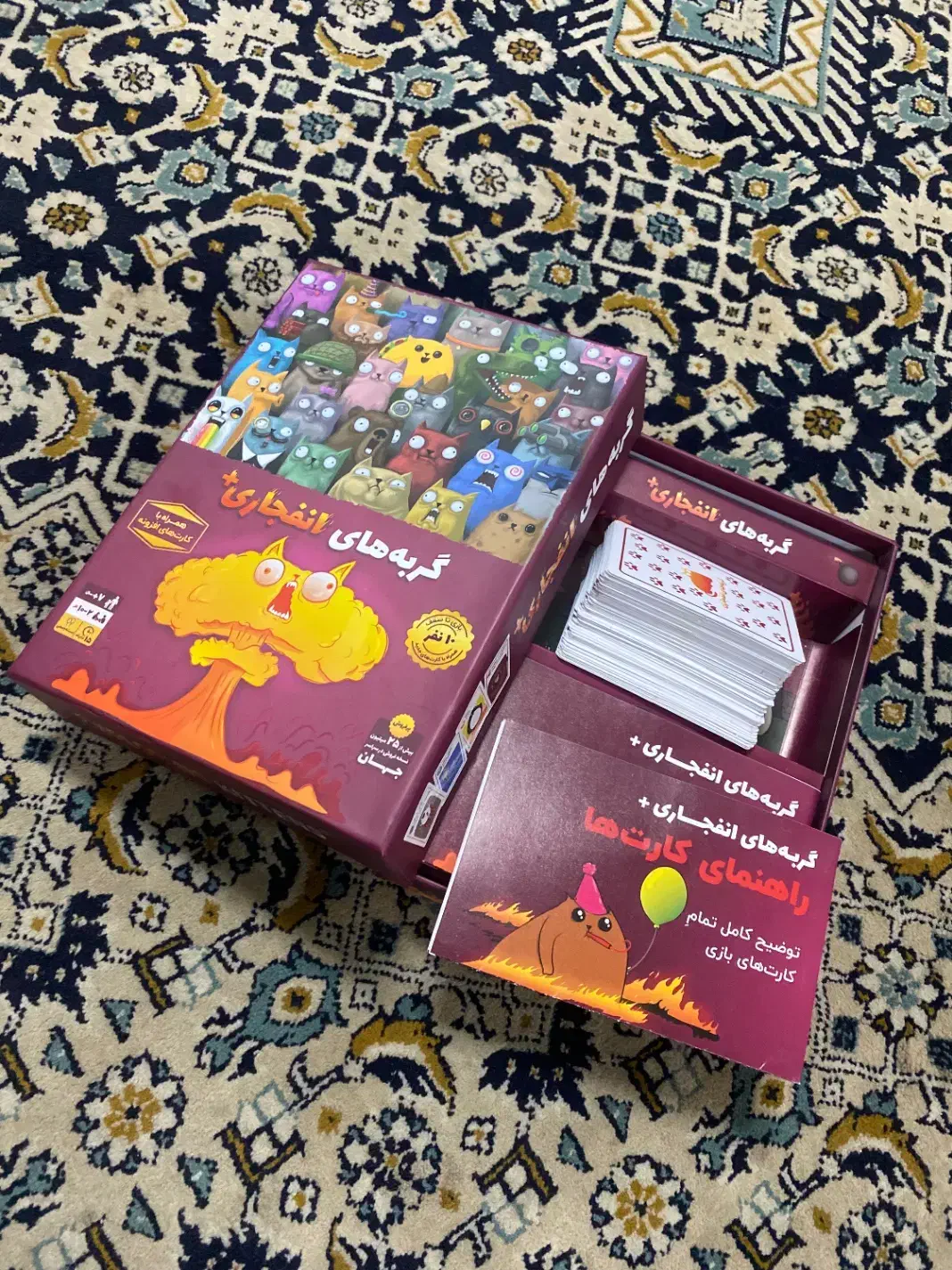 بازی کارتی گربه های انفجاری|اسباب‌‌بازی|دزفول, |دیوار