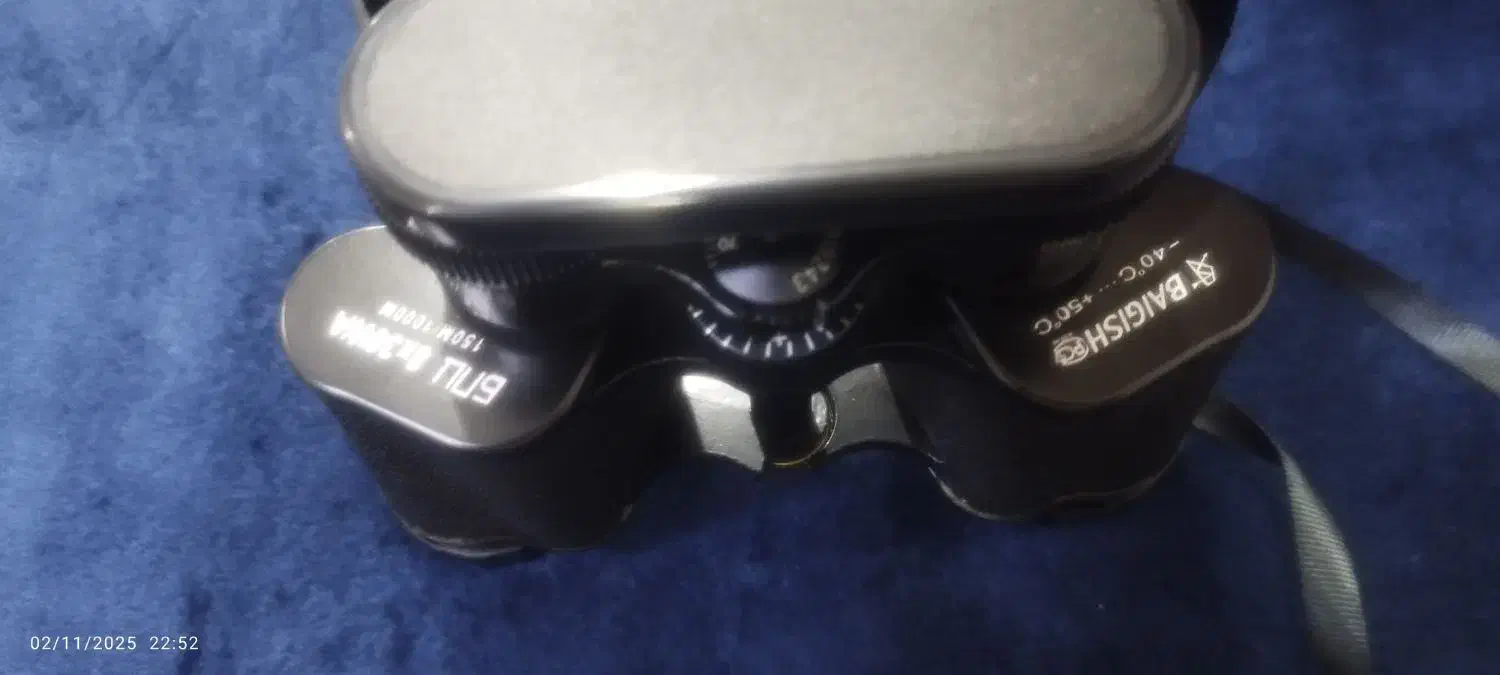 دوربین شکاری سفر|کوهنوردی و کمپینگ|بانه, |دیوار