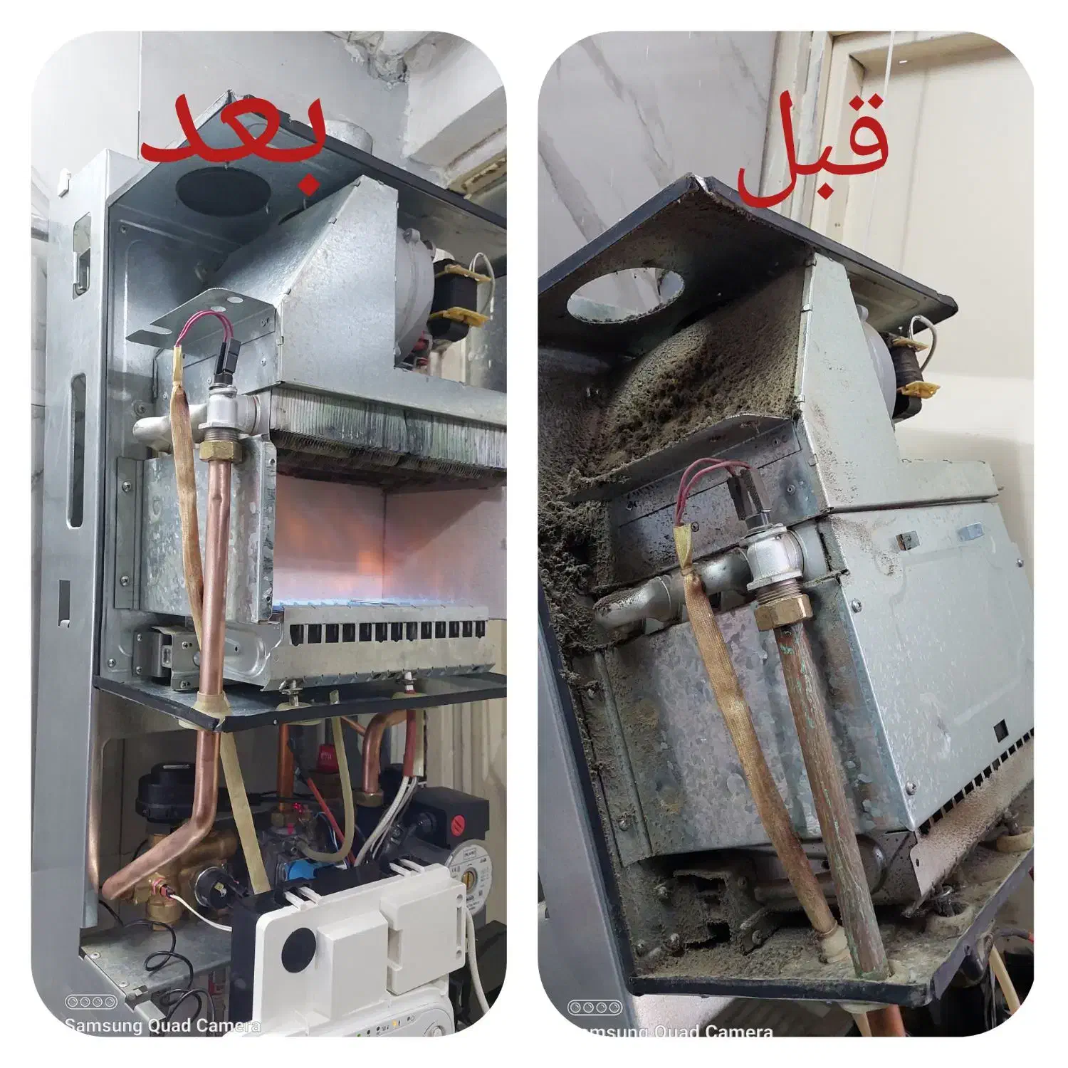خدمات تاسیسات بابایی پکیج آبگرمکن کولرگازی|خدمات پیشه و مهارت|اصفهان, باغ فردوس|دیوار