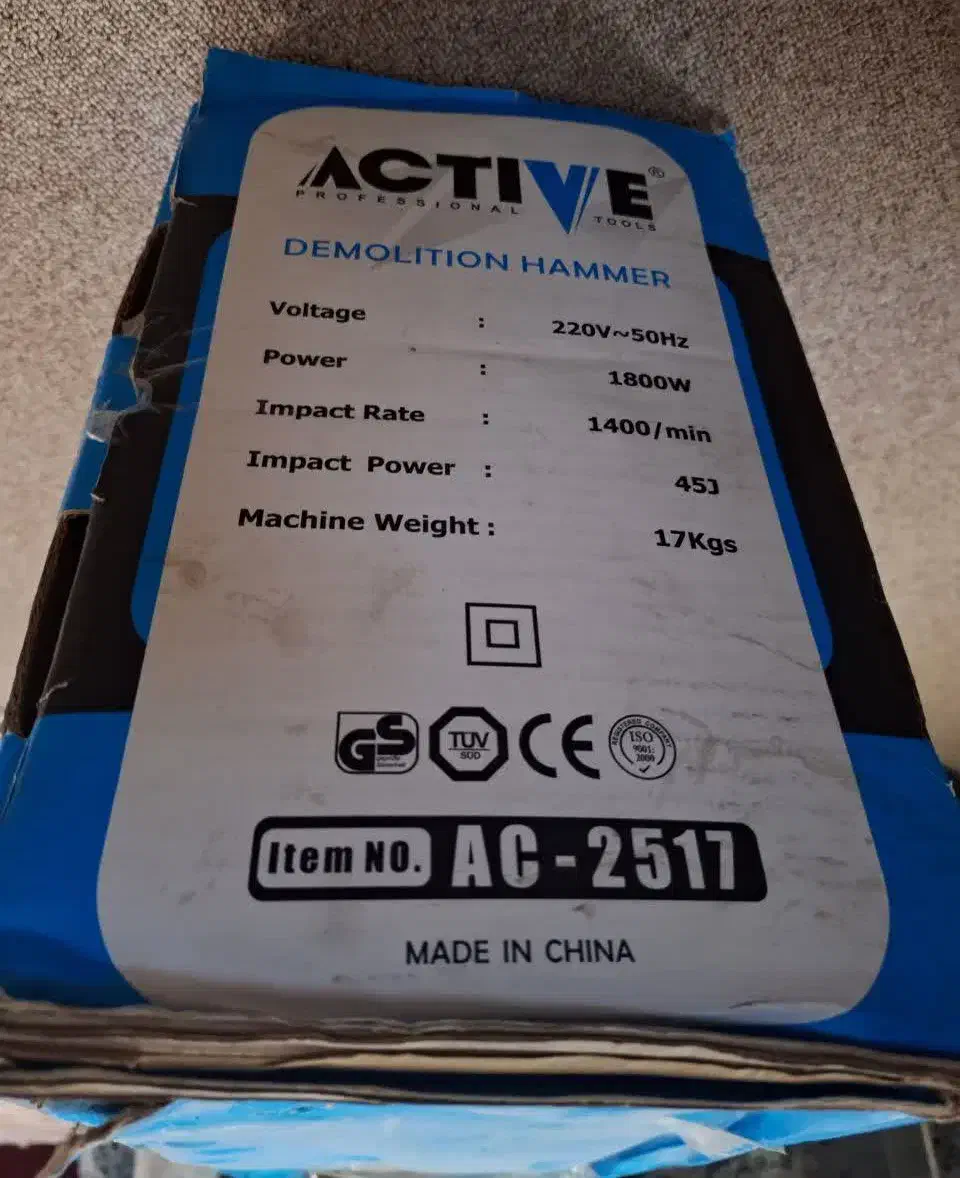 چکش تخریب اکتیوتولز، آکبند ۱۷ کیلویی|ابزارآلات|تهران, میرداماد|دیوار