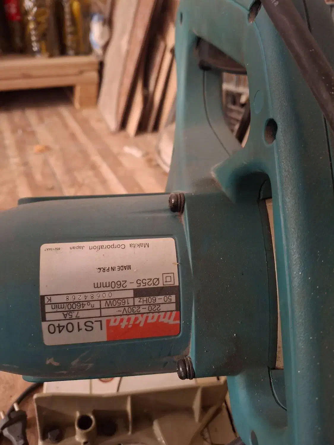 فارسی بر 1014sl|ابزارآلات|زنجان, |دیوار