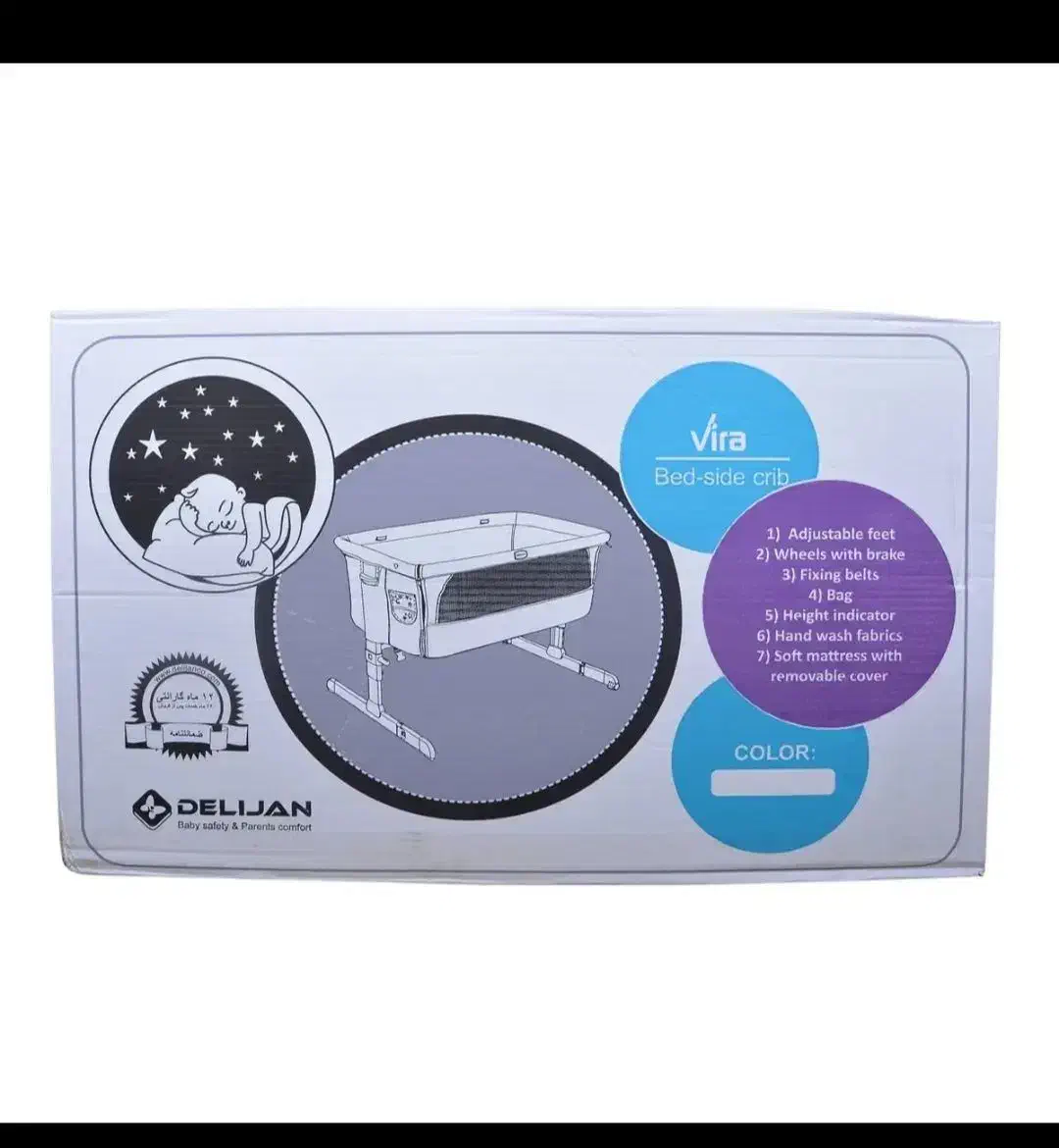 تختخواب کودک|تخت و صندلی بچه|اسلامشهر, شهرک قائمیه|دیوار