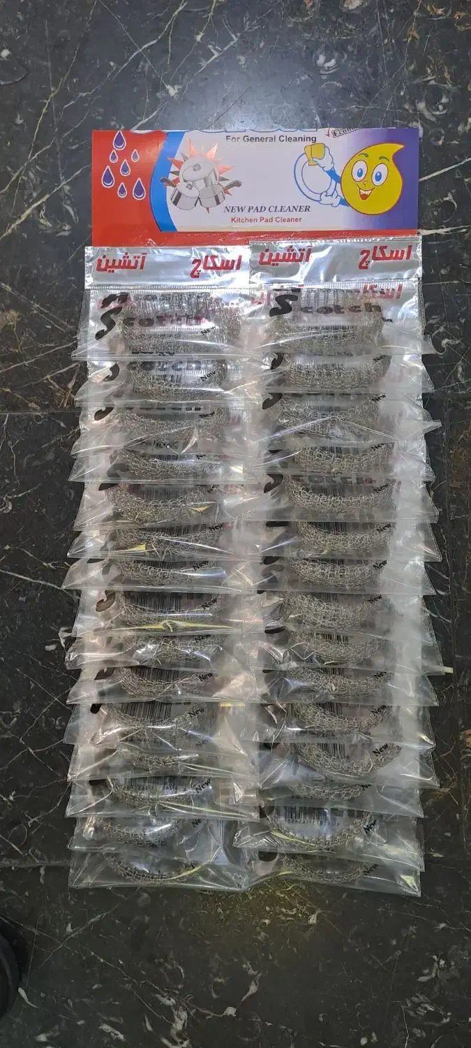 جرمگیر  رسوب گیر سماور سیمی آتشین پیام|مواد شوینده و دستمال کاغذی|تهران, شهرک پاسداران|دیوار