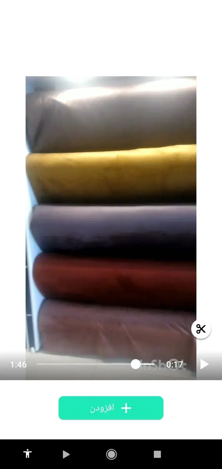 پارچه مبلی زیر قیمت فوری|مبلمان خانگی و میز عسلی|ملایر, |دیوار