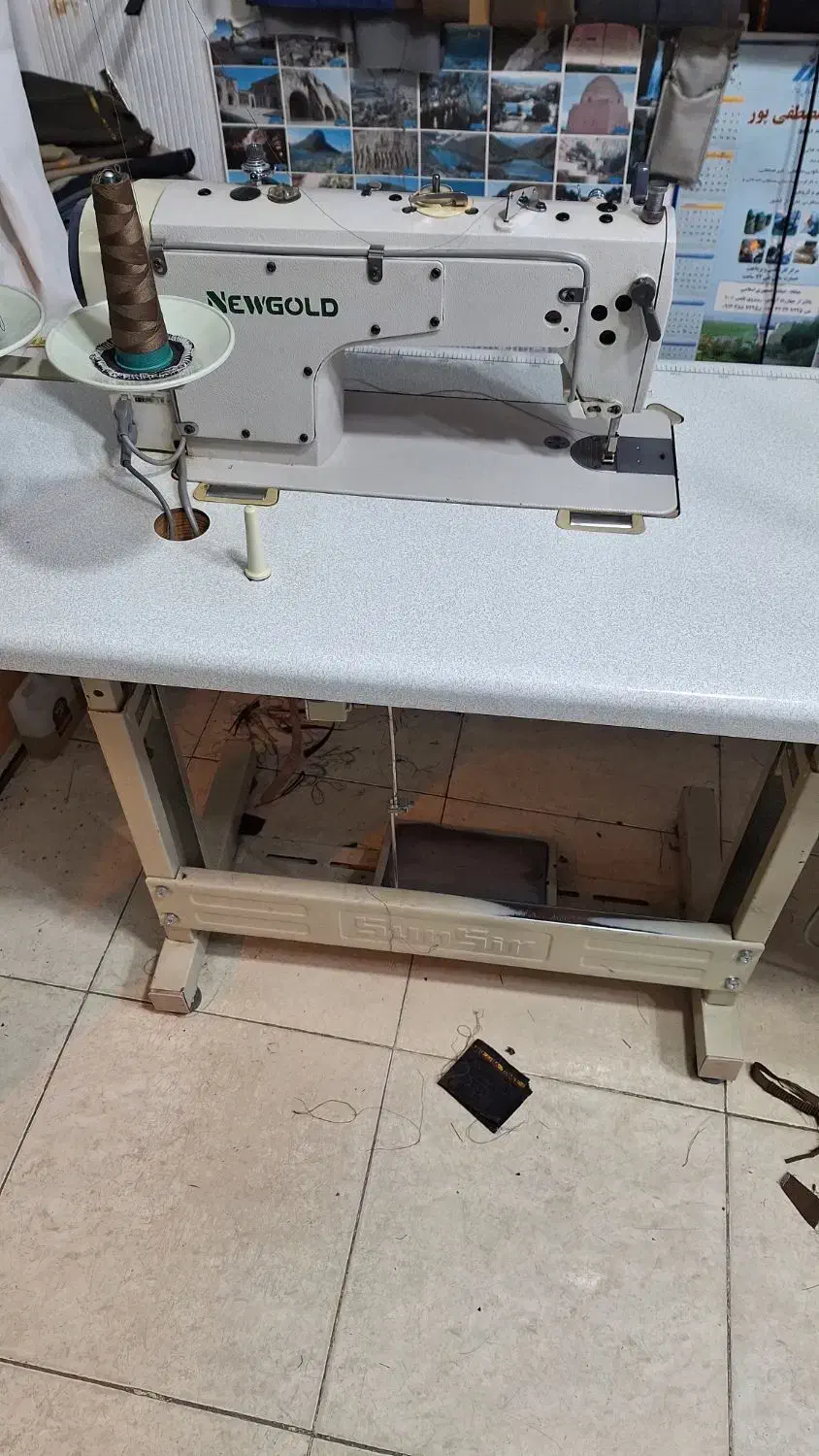 چرخ خیاطی دینام سرخود|چرخ خیاطی و ریسندگی|مهاباد (آذربایجان غربی), |دیوار