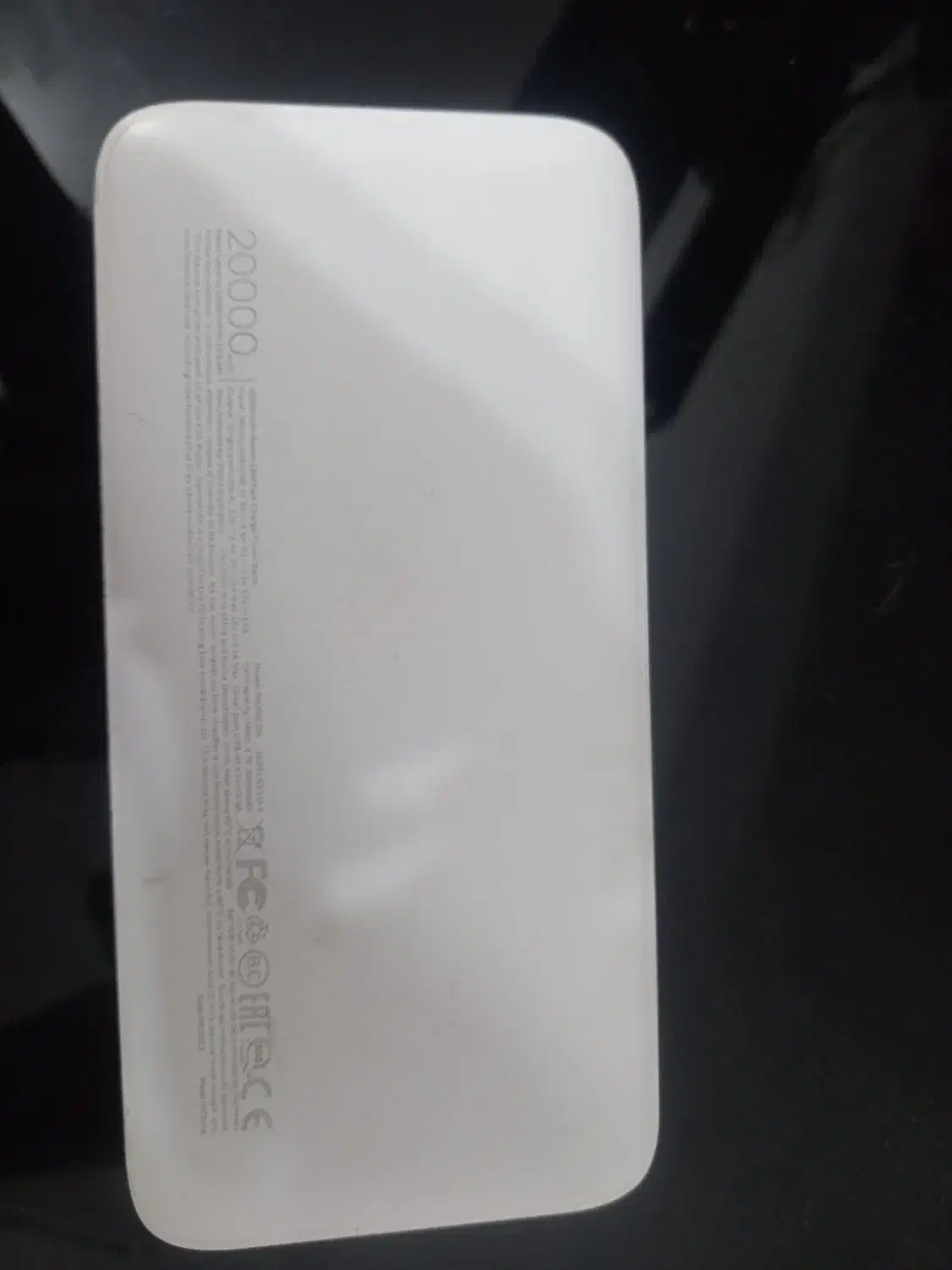 پاور بانک20000|لوازم جانبی موبایل و تبلت|قائن, |دیوار