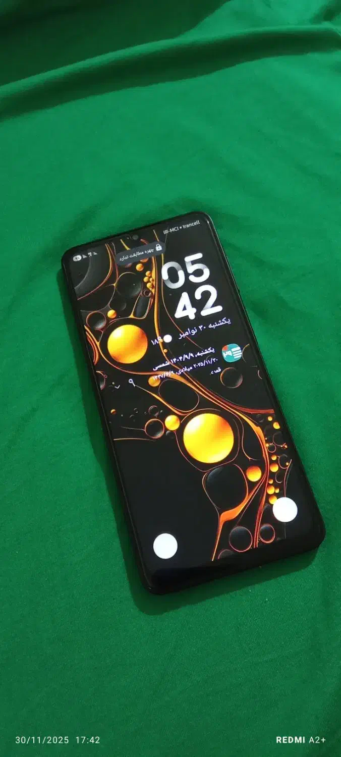 سامسونگ a07|موبایل|شیراز, سیاه سنگ|دیوار