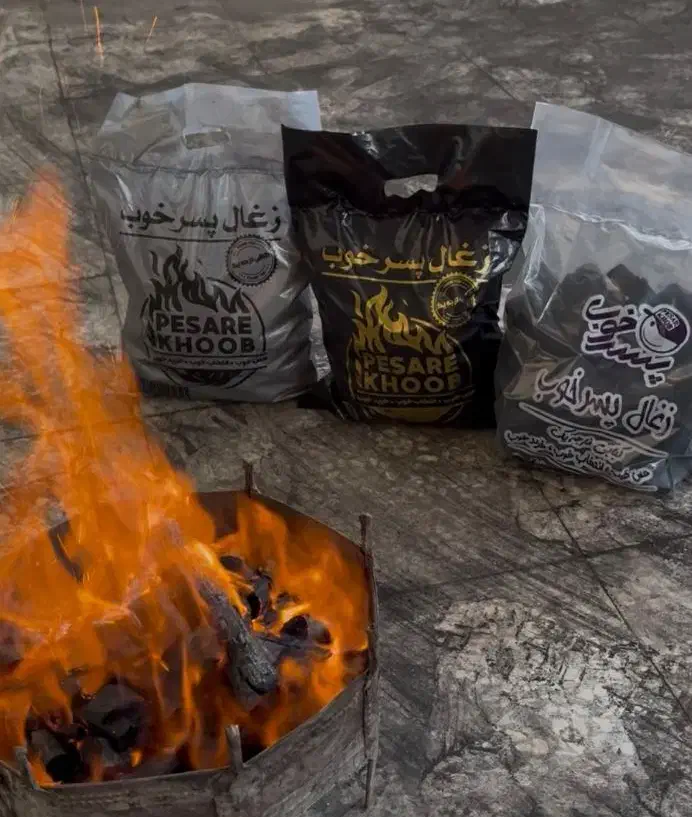 زغال پسرخوب|عمده‌فروشی|کاشان, لتحر|دیوار