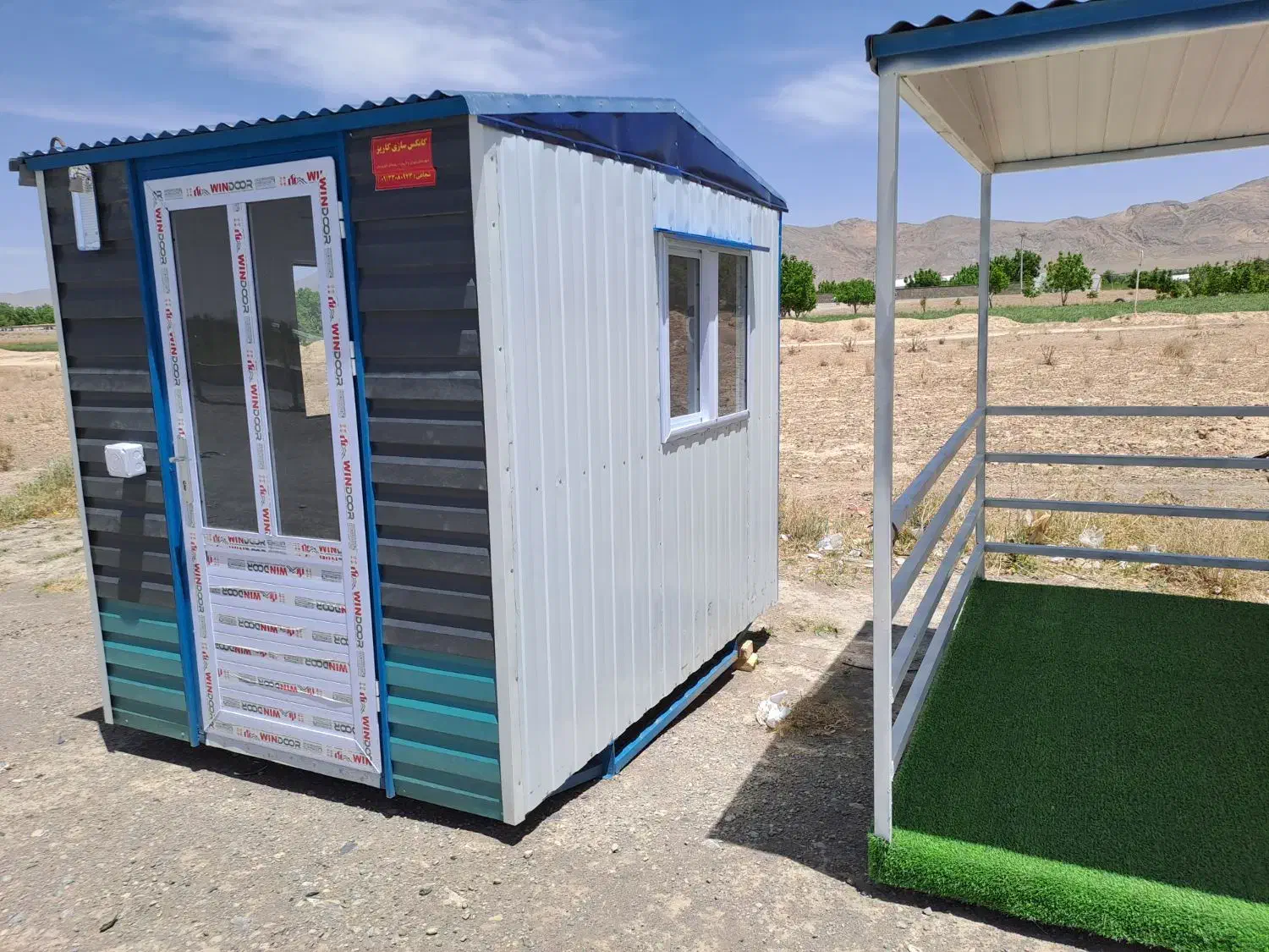 کانکس نگهبانی ۲در ۲/۵  سنگین|مصالح و تجهیزات ساختمان|عسگران, |دیوار