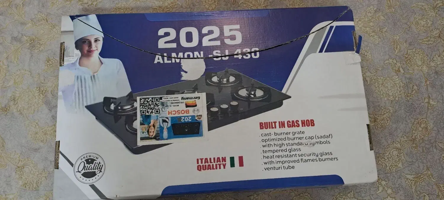 گاز صفحه ای نو|اجاق گاز و لوازم برقی پخت‌وپز|تهران, حر|دیوار