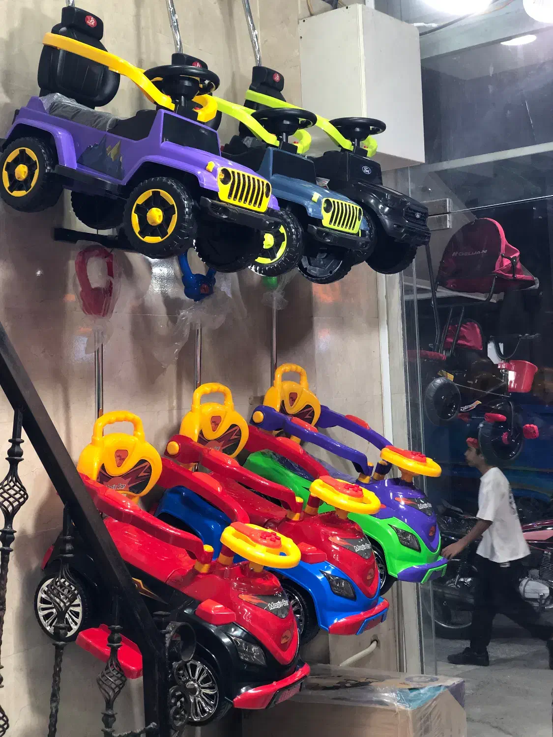 ماشین دسته دار  مجیک کار|اسباب‌‌بازی|بندرعباس, |دیوار