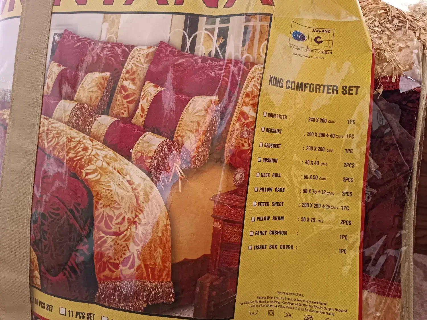 روتختی نو 10 تیکه|سرویس روتختی|ایلام, |دیوار