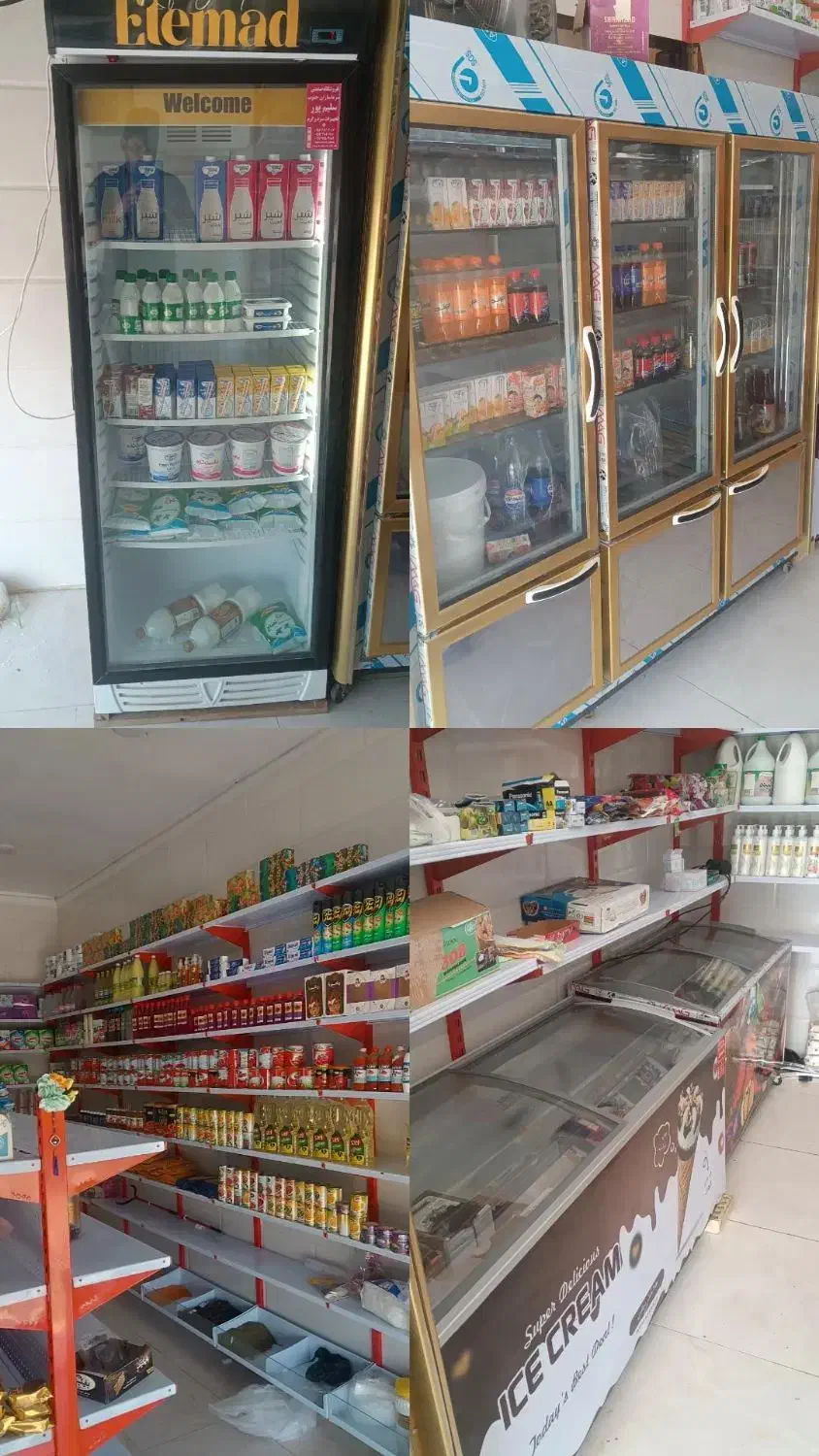 فروش وسایل سوپرمارکت|فروشگاه و مغازه|سوسنگرد, |دیوار