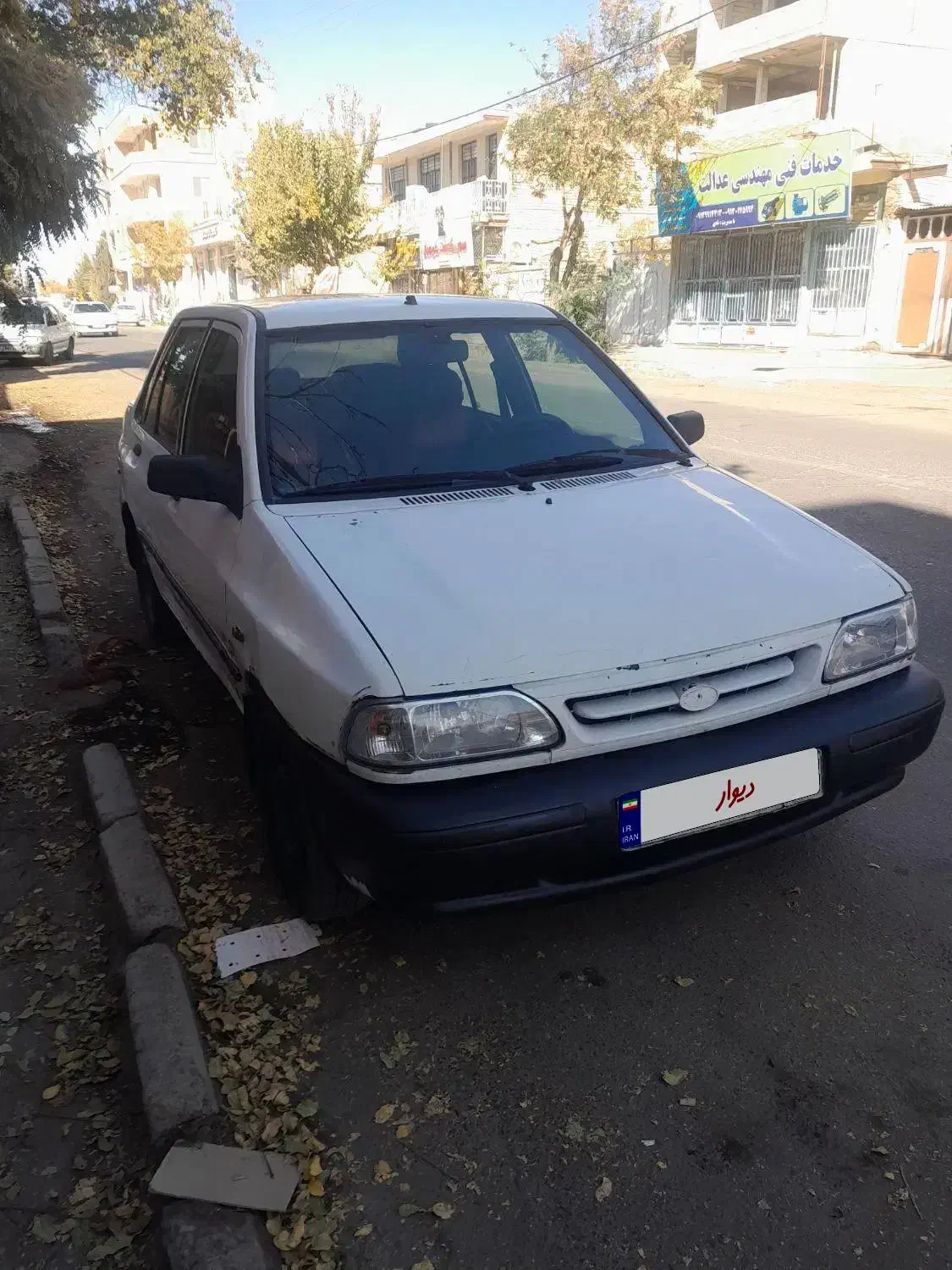 پراید مدل ۹۰ دوگانه کارخانه شهربابک|خودرو سواری و وانت|رفسنجان, |دیوار