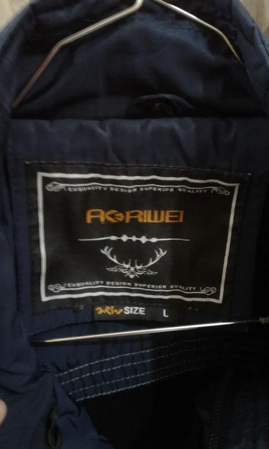 کاپشن زمستانی|لباس|اردبیل, |دیوار