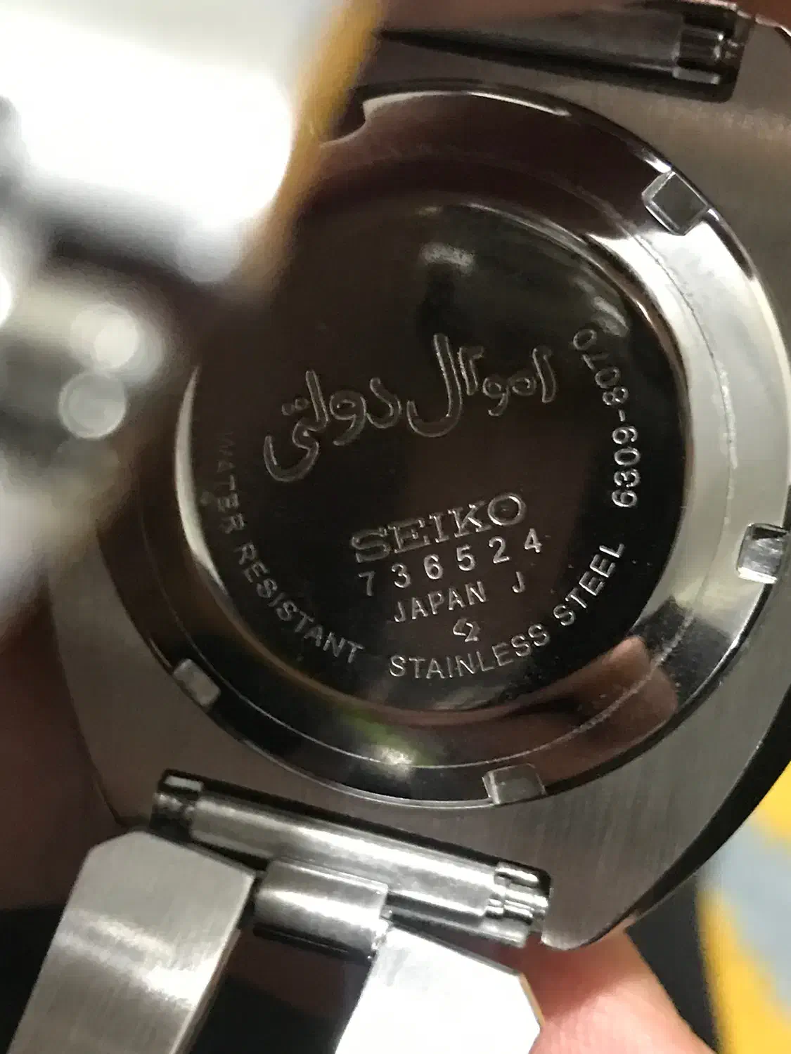 سیکو شاهنشاهی اصلی|ساعت|کنگاور, |دیوار