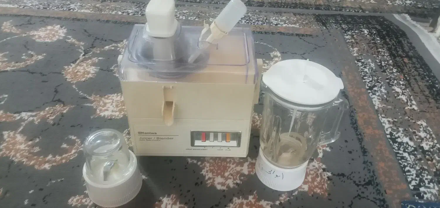 ابمیوه گیر سه کاره  نانیوا|آبمیوهگیر و آبمرکباتگیر|فولادشهر, B1|دیوار