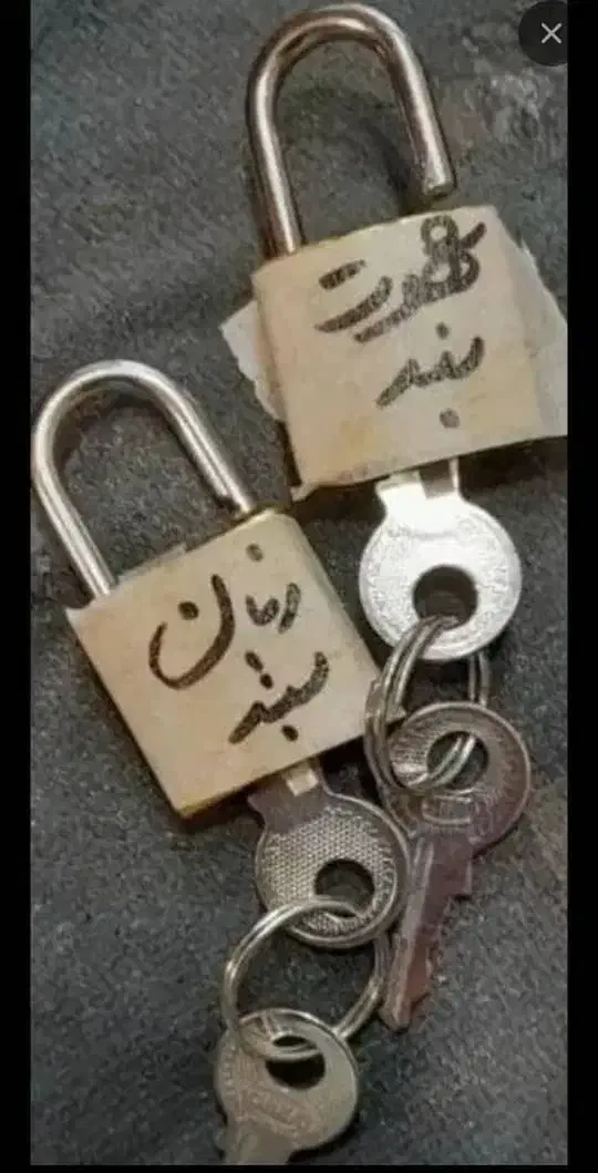 دعا و سر کتاب|کتاب و مجله مذهبی|ارومیه, |دیوار