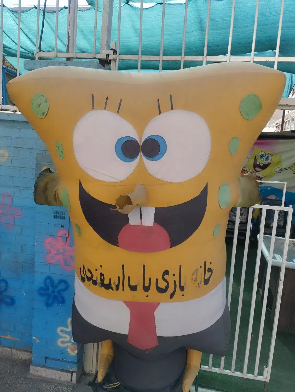 استخدام در خانه بازی|استخدام آموزشی|شیراز, فضل‌آباد|دیوار