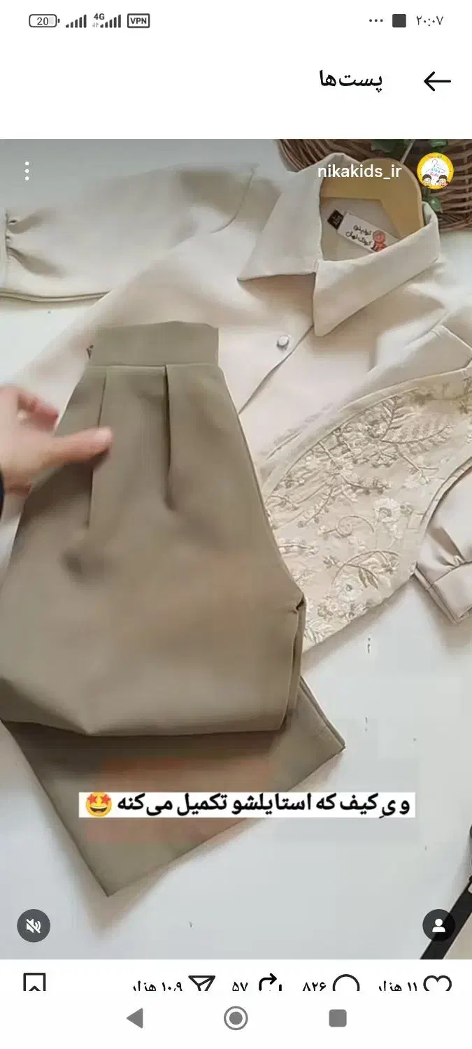 لباس سه تیکه دخترانه سایز۶۰|کفش و لباس بچه|رامشیر, |دیوار