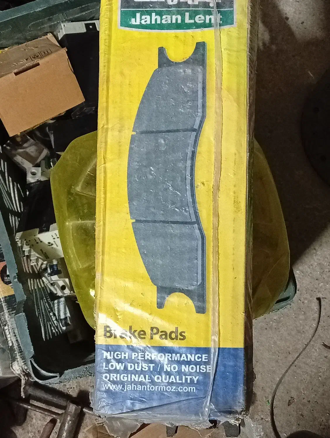 لنت ترمز لودر ولوو یا کوماتسو|قطعات یدکی و لوازم جانبی|اهواز, کمپلو شمالی|دیوار