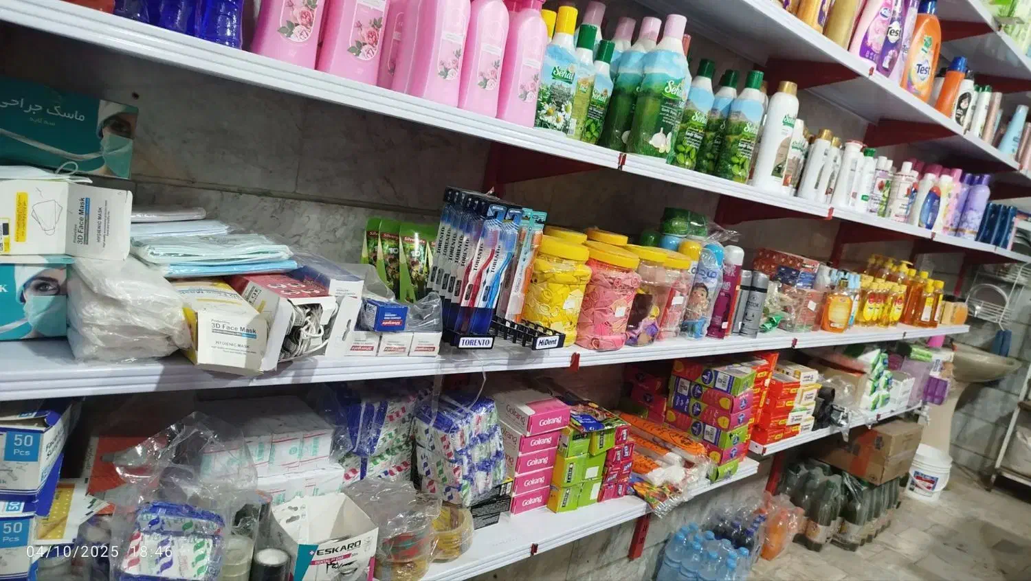 واگذاری سوپرمارکت|فروشگاه و مغازه|اقبالیه, |دیوار