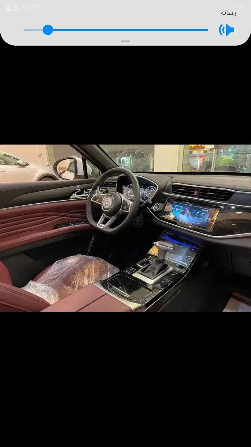 دیگینیتی صفر  خشک تو مارون|خودرو سواری و وانت|تبریز, |دیوار