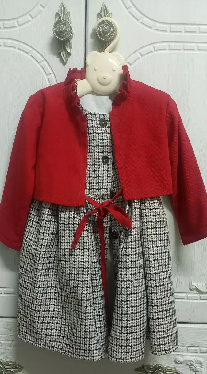 لباس یلدا|کفش و لباس بچه|قم, نیروگاه|دیوار