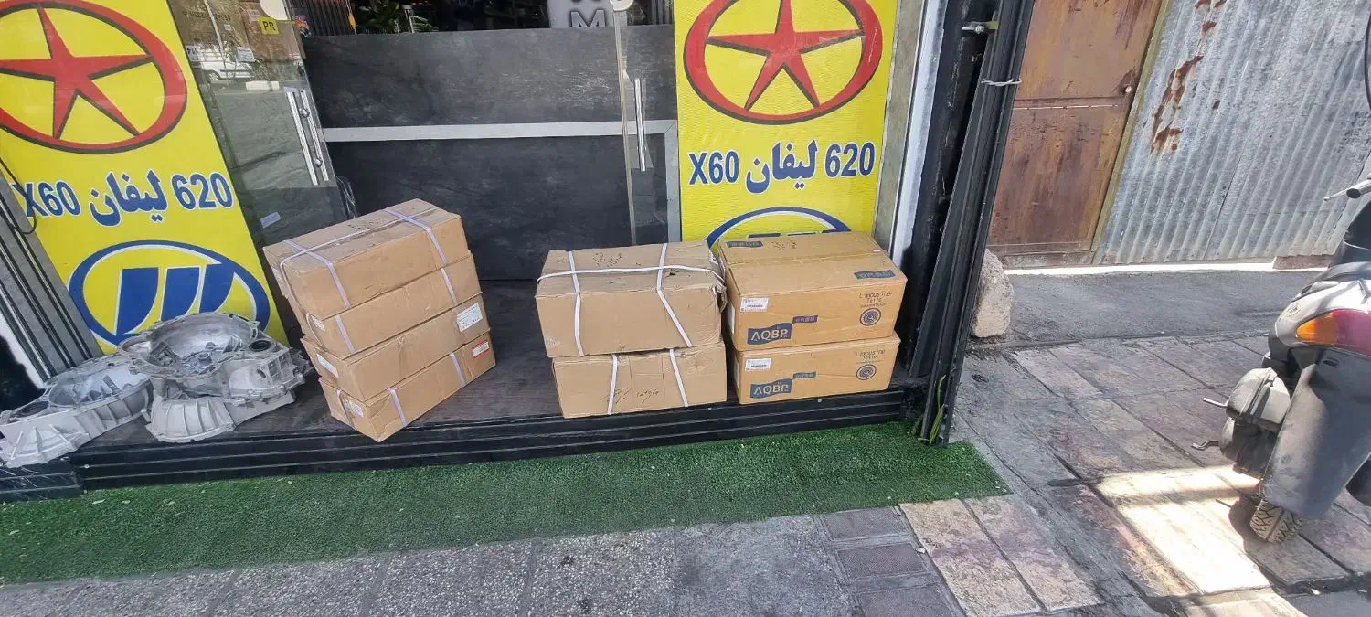 سرسلیندرجک s5..لیفان x60|قطعات یدکی و لوازم جانبی|شیراز, سفیرشمالی|دیوار
