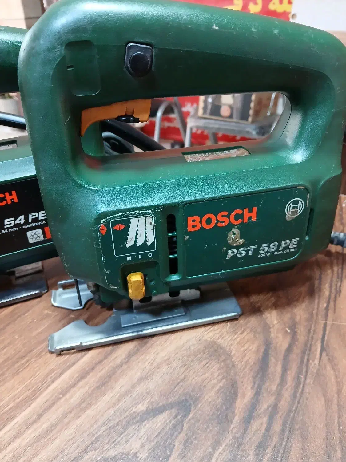 عمود بر بوش سوییس|ابزارآلات|اهواز, فرهنگ شهر|دیوار