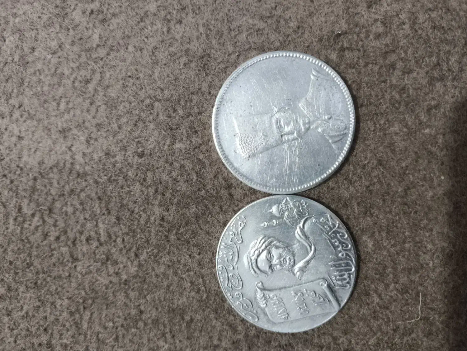 سکه های نایاب قدیمی|کلکسیون سکه، تمبر، اسکناس|نسیمشهر, |دیوار