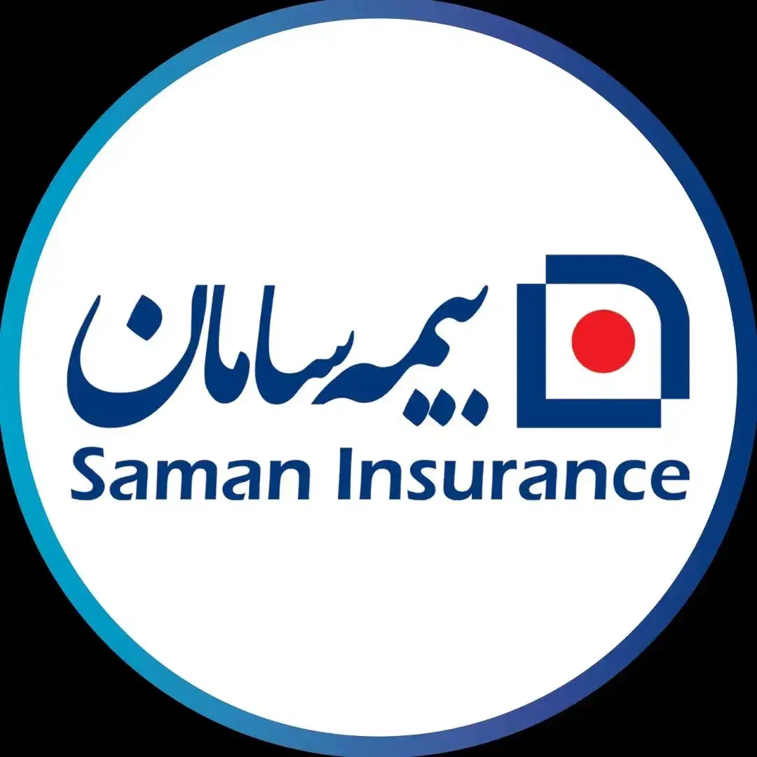 بیمه سامان|کارت هدیه و تخفیف|نورآباد ممسنی, |دیوار