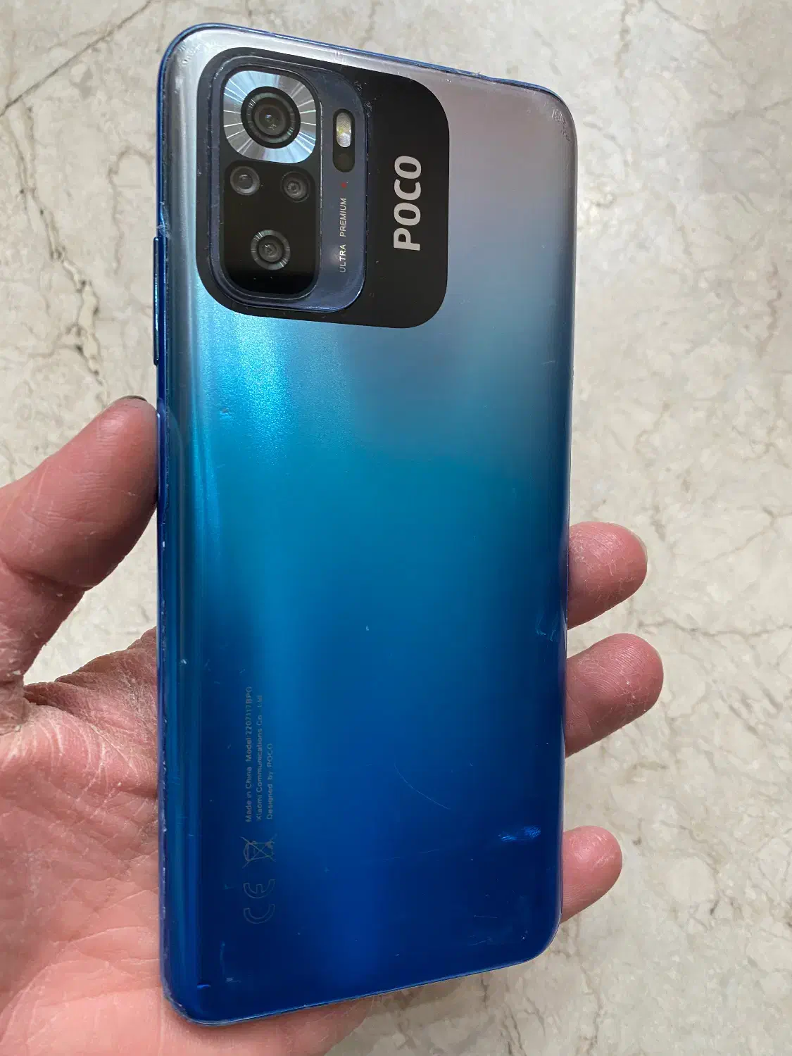 گوشی poco MS 256/8|موبایل|تهران, مینای جنوبی|دیوار