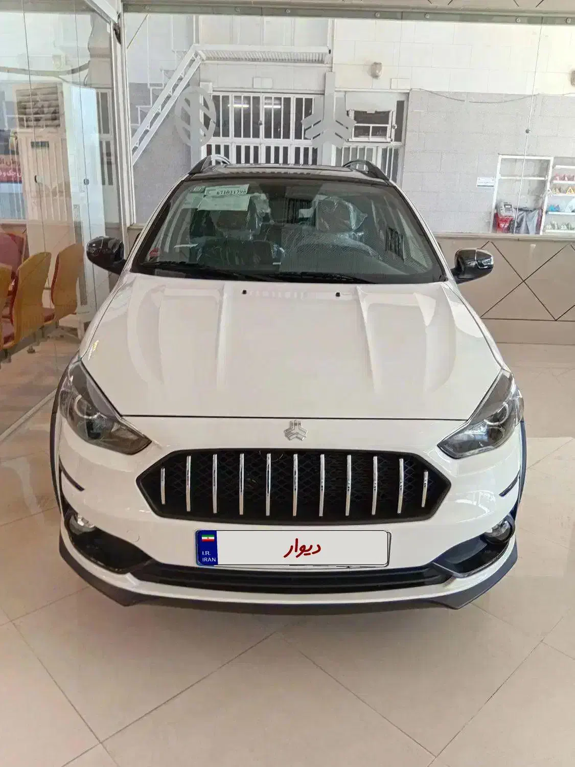 حواله اطلس s|خودرو سواری و وانت|اهواز, کمپلو شمالی|دیوار