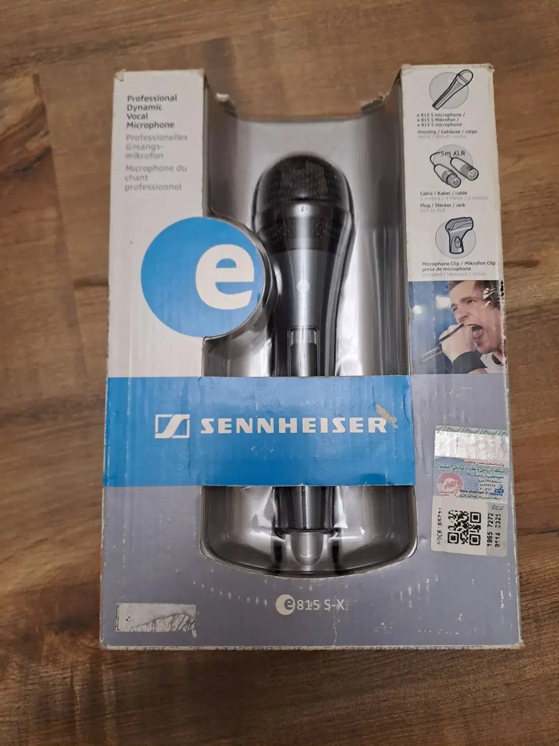 میکروفون سنایزر e-815s اصل آلمان|صوتی و تصویری|تهران, مهران (سیدخندان)|دیوار