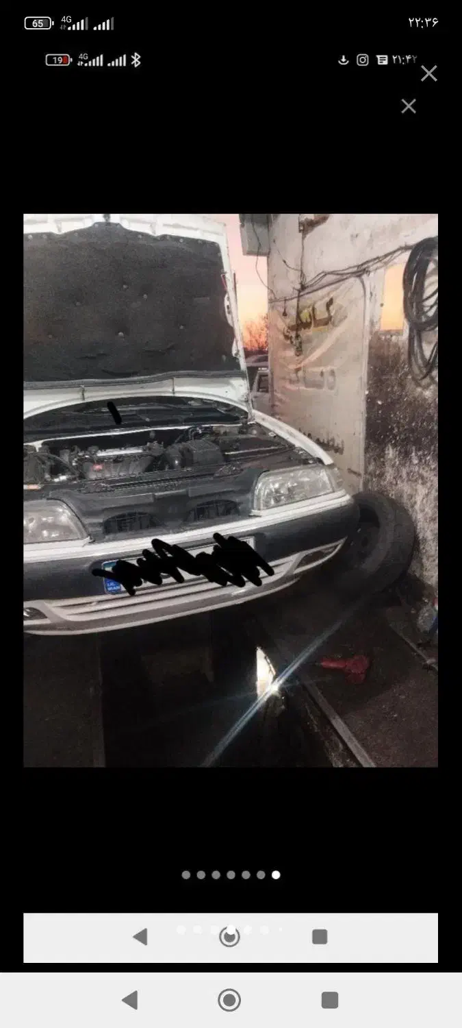 دیسک و صفحه ضمانتی|قطعات یدکی و لوازم جانبی|ری, شهرک نظامی|دیوار