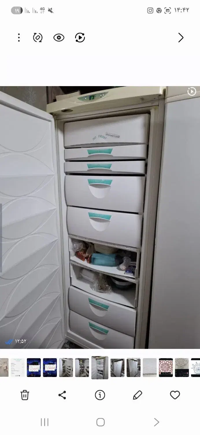 یخچال دوقلو|یخچال و فریزر|اسلام‌شهر, شهرک سعیدیه|دیوار